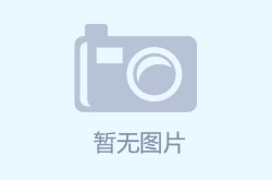 九游体育app官网入口-九游体育app官网入口，探索体育世界的全新体验-九游体育app官网入口